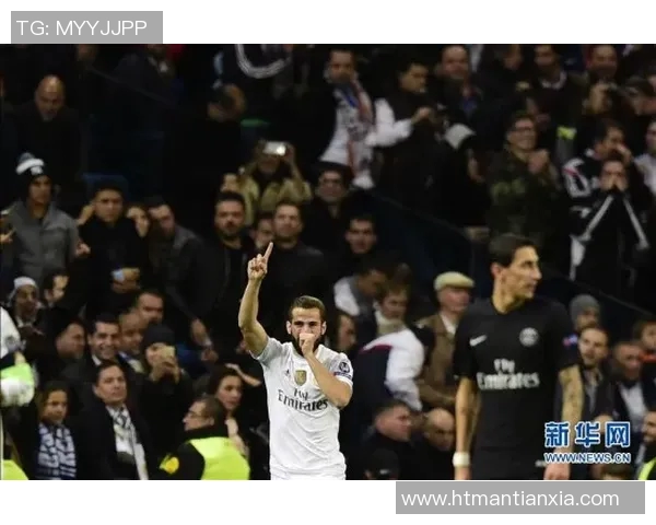 巴黎圣日耳曼神奇绝杀皇马，晋级欧冠四强引爆球迷热议