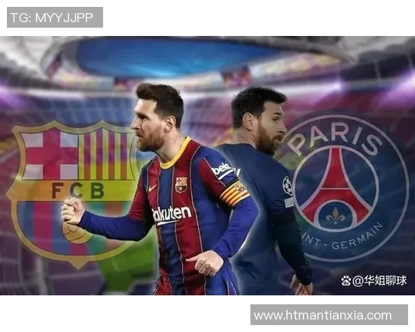 巴塞罗那连续三轮不胜:梅西状态下滑引发球迷担忧 巴塞罗那连续三轮不胜:梅西状态下滑引发球迷担忧