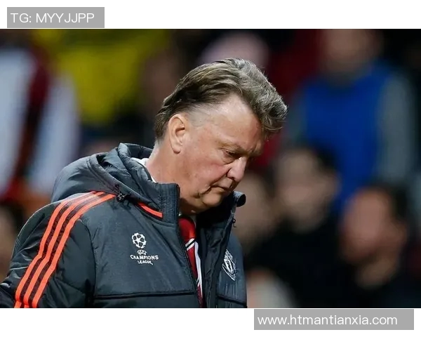 范加尔：坚信曼联将在未来比赛中展现出更强实力