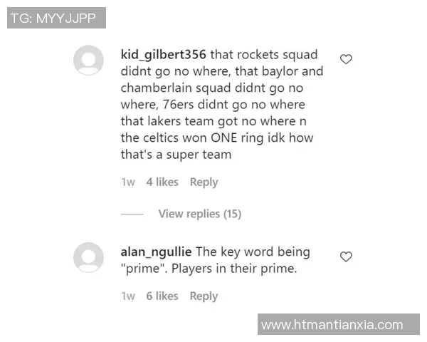 公牛主帅透露球队转会消息，球迷热议