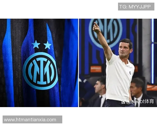 国米橡树资本接手风波:签署备忘录却迟迟未公布细节 国米橡树资本接手风波:签署备忘录却迟迟未公布细节