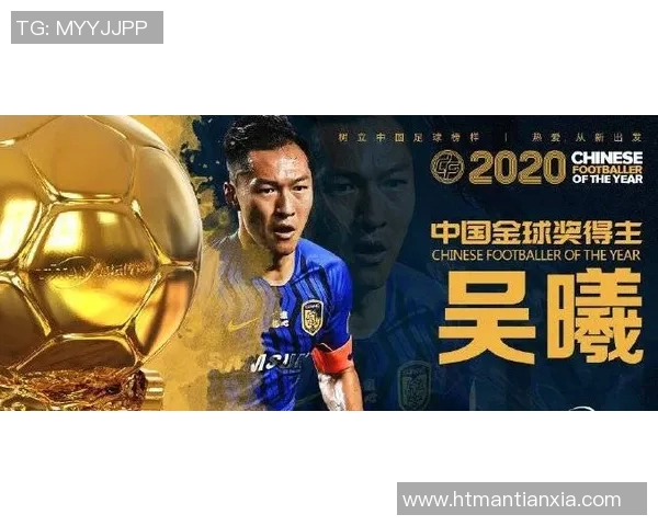 恒大败给上港,豪门之争再度点燃,中超榜首之战引发热议 恒大败给上港,豪门之争再度点燃,中超榜首之战引发热议