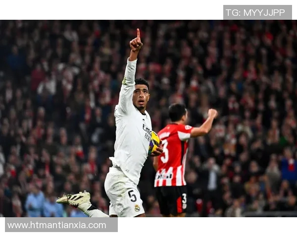 皇马客场大胜毕尔巴鄂,继续保持不败纪录