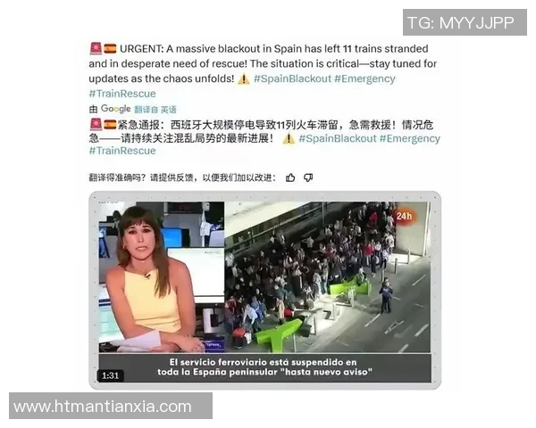 罗马浓雾侵袭,城市交通陷入瘫痪:市民强烈呼吁政府采取紧急措施 罗马浓雾侵袭,城市交通陷入瘫痪:市民强烈呼吁政府采取紧急措施