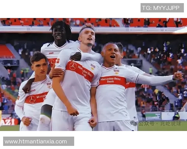 斯图加特豪取德甲三连胜，震撼联赛格局！