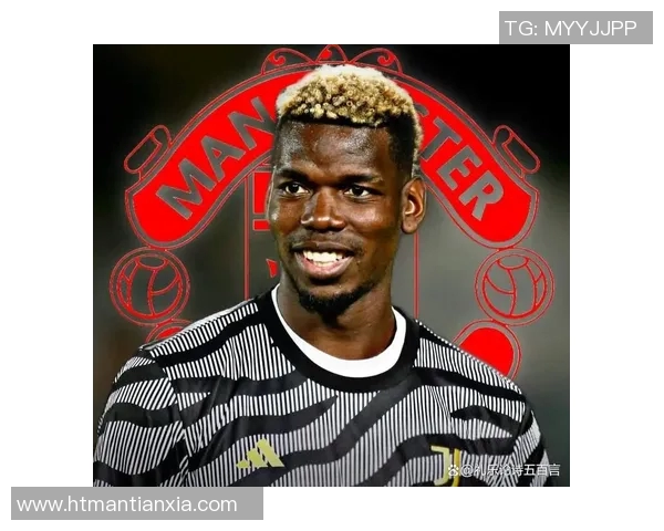 曼联官方确认与博格巴续约四年，排名英超最高薪球员之一