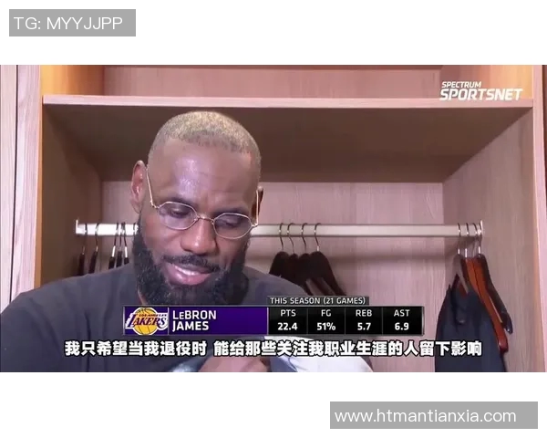 骑士球员新冠检测呈阳性,球迷热切期待詹姆斯重返赛场 骑士球员新冠检测呈阳性,球迷热切期待詹姆斯重返赛场