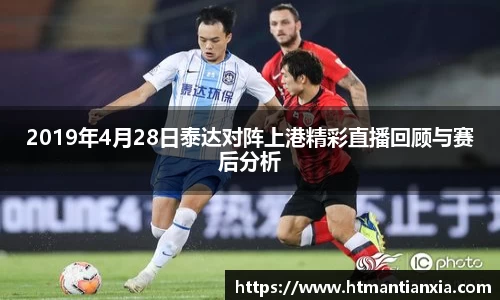 米兰体育体育赛事