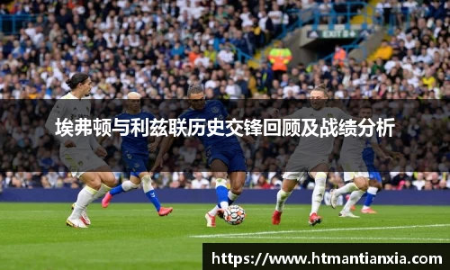 米兰体育官网首页