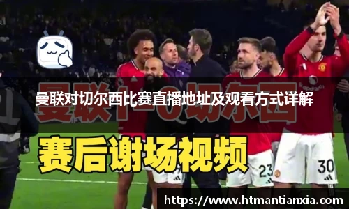 米兰体育首页