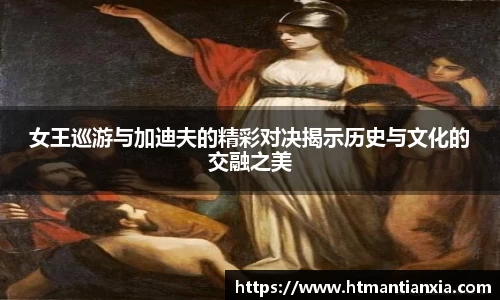 米兰体育平台